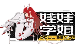 Doll Senior