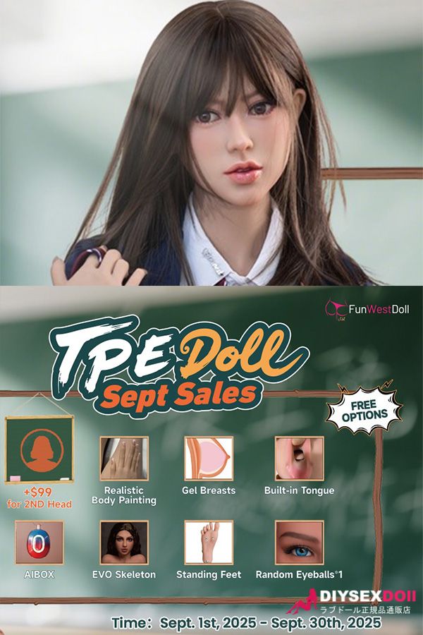 FunWest-TPE-9月-en-w